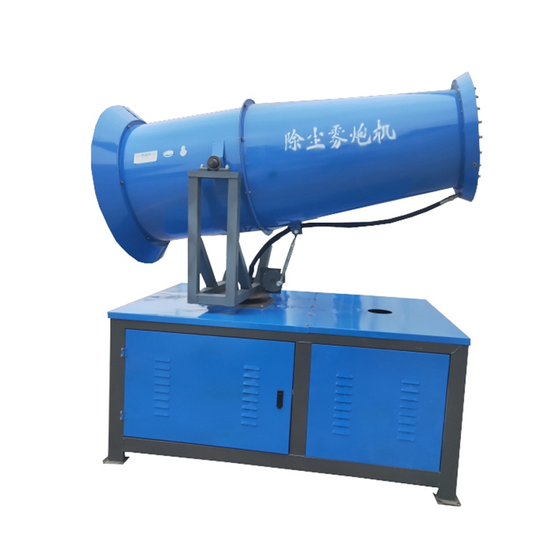 霧炮機60米